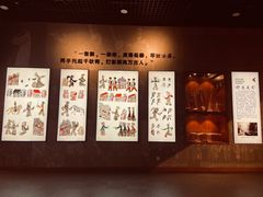-吉林市博物馆