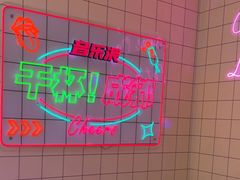 -音乐派KTV(成都印象城店)