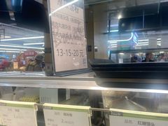 -百佳永辉超市(太阳广场店)