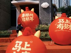 -老福洲·三十年福州味(斗东店)