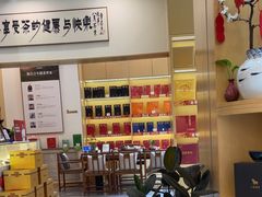 -八马茶业(星海胜利路旗舰店)