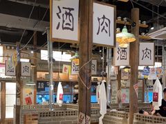 -東門韩国传统烤肉·韩国料理(银座直营店)