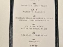 -炳胜私厨(万象前海店)