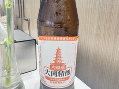 -凯鸽酒楼(操场城店)