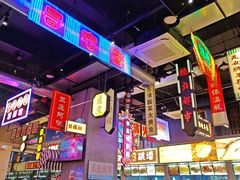 -王庄阿咪海鲜大排档(象园店)