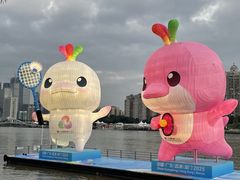 -海心沙亚运公园