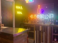 -JOJO实景沉浸侦探剧本杀(大悦城店)