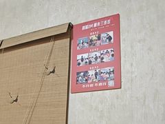 -剧狐剧本杀·月球探案馆(人民广场1号店)