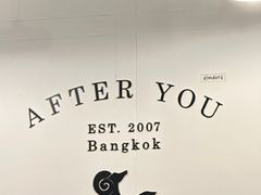 -After You Dessert Cafe