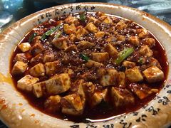 麻婆豆腐-青城甲(青城山店)