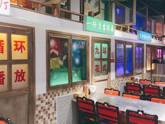 -马路牙子烧烤音乐酒馆(望京店)