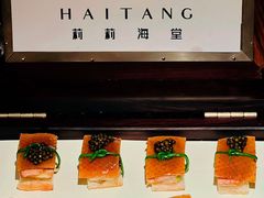 -莉莉海堂HAITANG·烤鸭(国贸商城店)