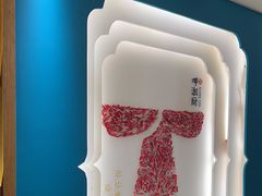 -呷湘厨·鱼汤捞饭·剁椒鱼头·辣椒炒肉(国家会展中心店)