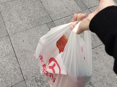 -百佳永辉超市(太阳广场店)