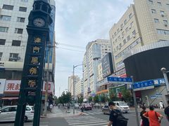 -72 COFFEE(东朝阳路店)