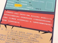 -新声线少儿口才(亦庄示范校区)