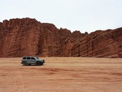 -天山神秘大峡谷