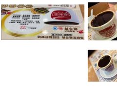 -恭和堂 龟苓膏(铜锣湾店)