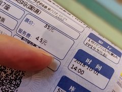 -万达影城 (甘井子万达广场IMAX店)