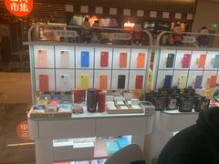 -爱畅享华为苹果手机维修服务(九亭金地广场店)