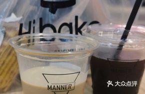 Ethiopian Queen Dirty