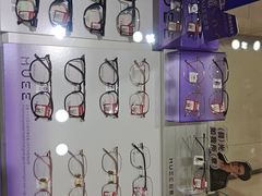 -毛源昌眼镜(新市街店)