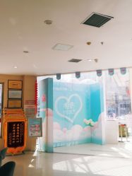 -济南艾玛妇产医院