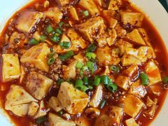 麻婆豆腐-宴桃园(门头沟店)