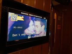 -星聚会KTV(合生汇黑金店)