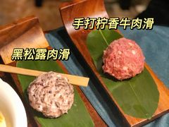 -大良毋米粥(锦龙路总店)