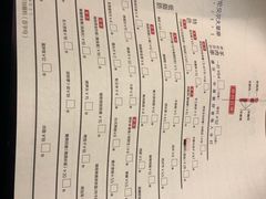 -很久以前羊肉串(大华三路店)