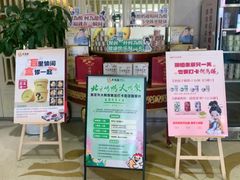 -大鸭梨烤鸭(房山店)