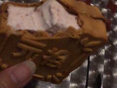 -GANSO元祖食品(青祁店)