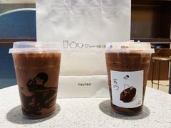 苦巧咸酪-喜茶(深圳福田星河COCO Park店)
