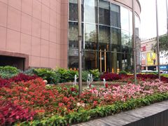 -长春香格里拉