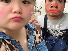 -北京张裕爱斐堡酒庄