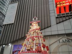 -南京时尚莱迪购物广场(正洪街店)