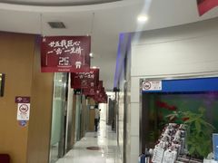 -雅悦齿科(顾村公园店)