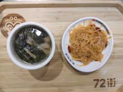 -72街荷叶饭(三元里店)