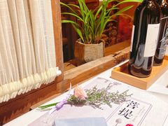 -叶叶菩提·晋福宫