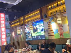 -叁宝烧烤 西安烧烤 领跑品牌(学府路店)