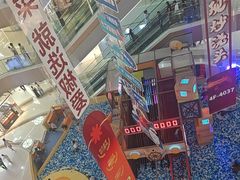 -绿茶餐厅(滨海万达广场店)