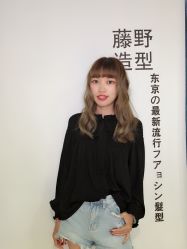 -藤野造型