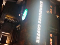 -星巴克臻选(思南公馆店)