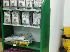 -小叮当动物医院·骨科·眼科