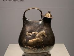 -陕西历史博物馆