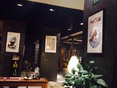 -青藤茶馆(南山路店)