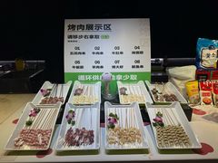 -涨巢·潮玩水疗局