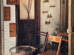-西关84·History·Art·Cafe