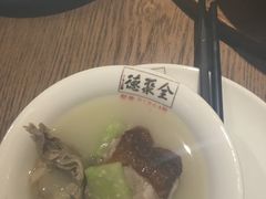 -全聚德(江宁店)